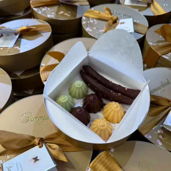 Christmas Specialities Lab 95g eske